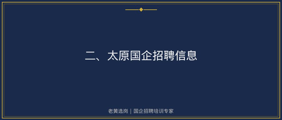 文中插图