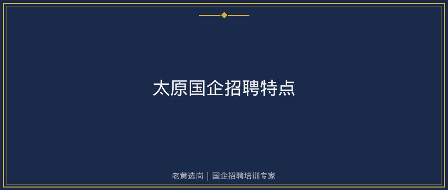 文中插图