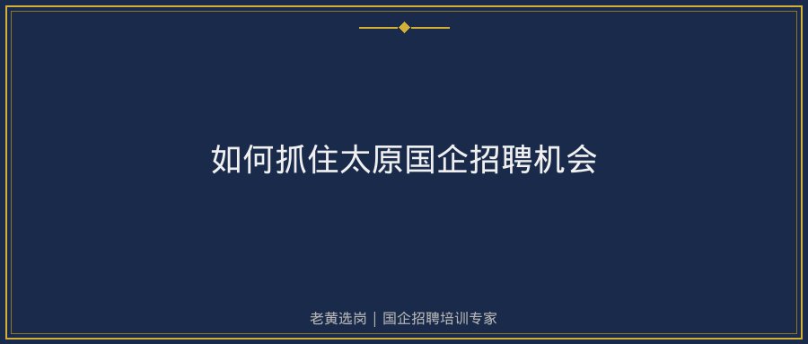 文中插图