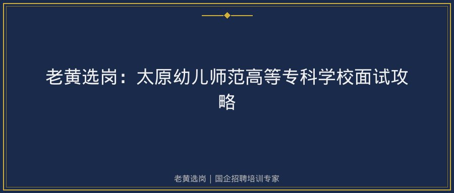 文中插图