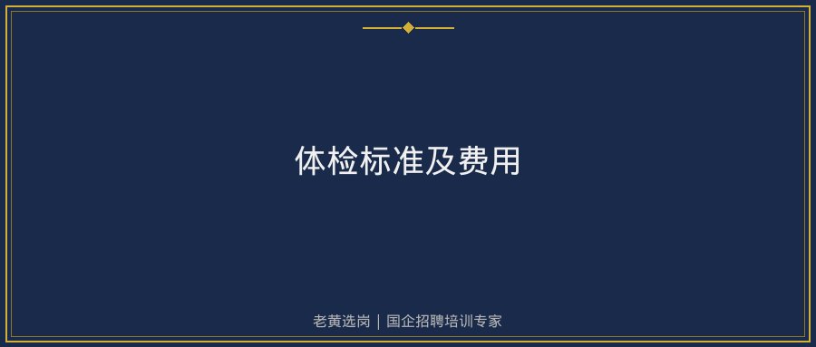 文中插图
