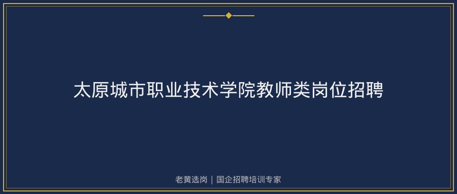 文中插图