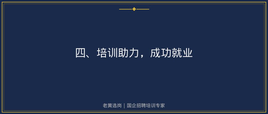 文中插图