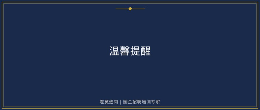 文中插图
