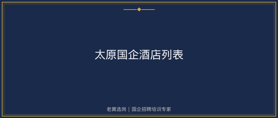 文中插图