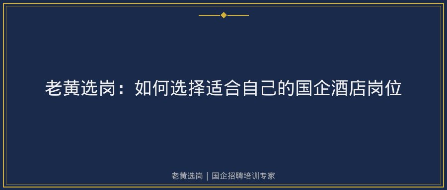 文中插图