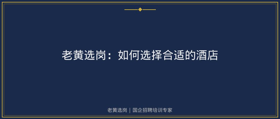 文中插图