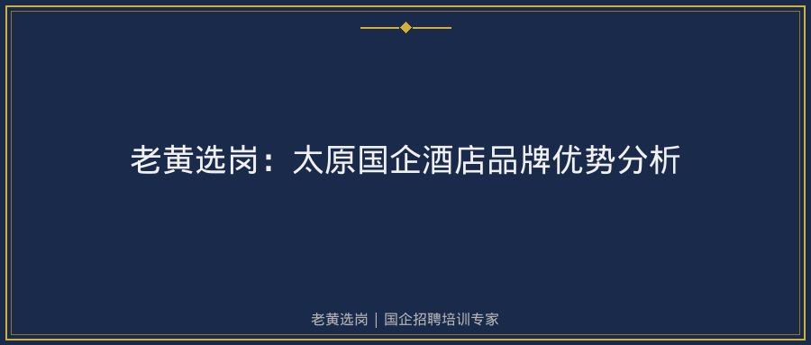 文中插图