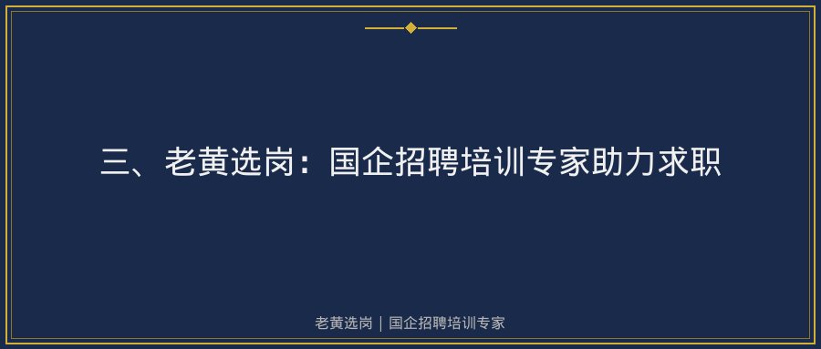 文中插图