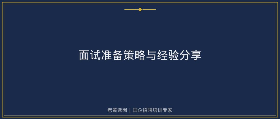 文中插图