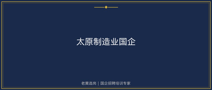 文中插图