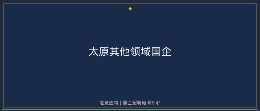 文中插图
