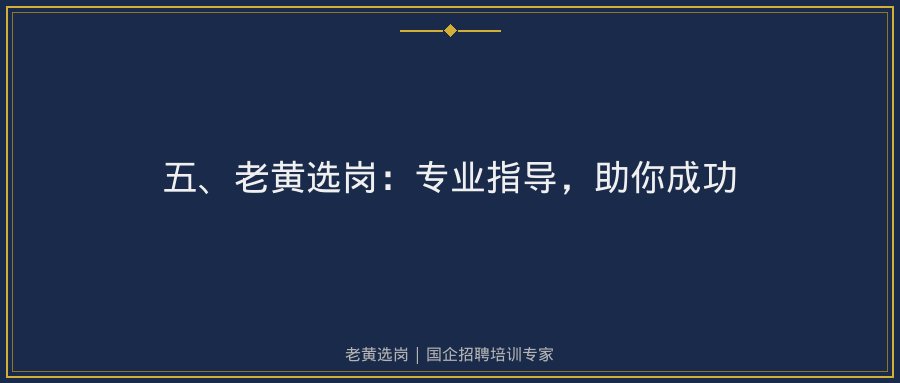 文中插图