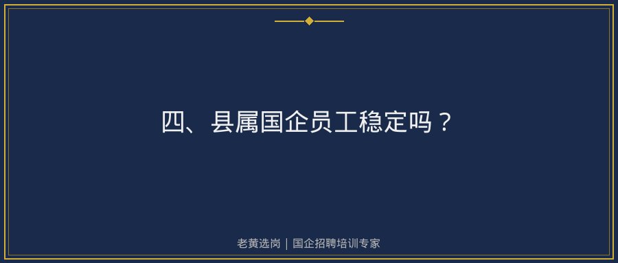 文中插图