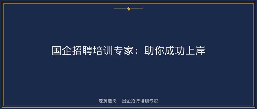 文中插图