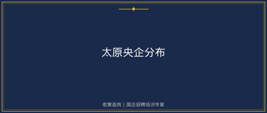 文中插图