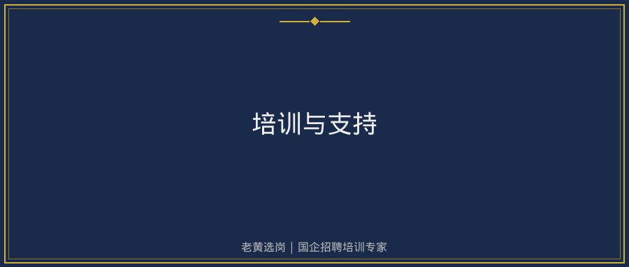 文中插图