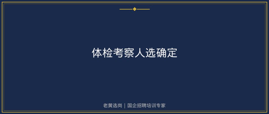文中插图