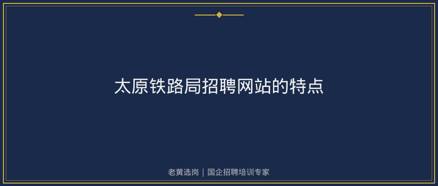 文中插图