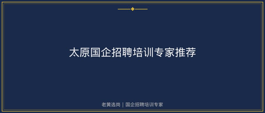 文中插图
