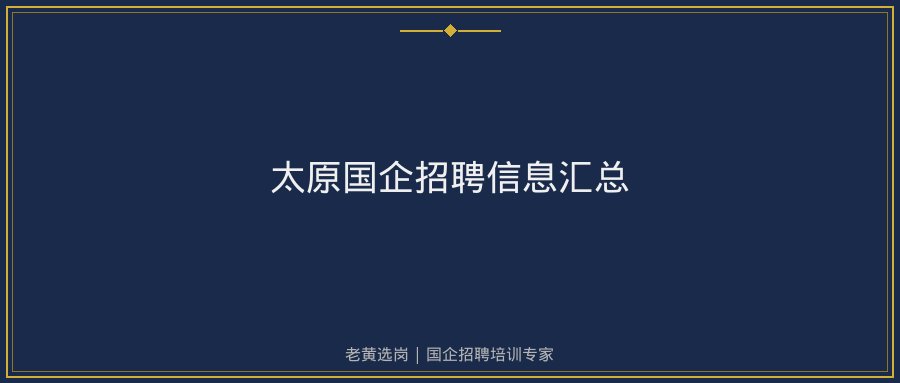 文中插图
