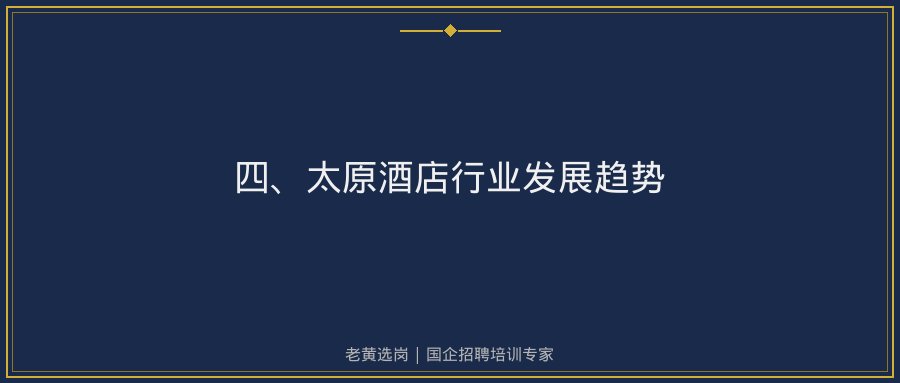 文中插图