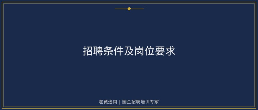 文中插图