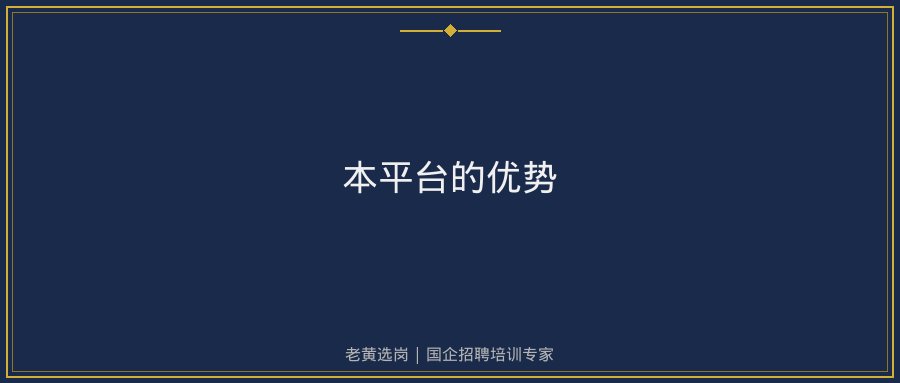 文中插图