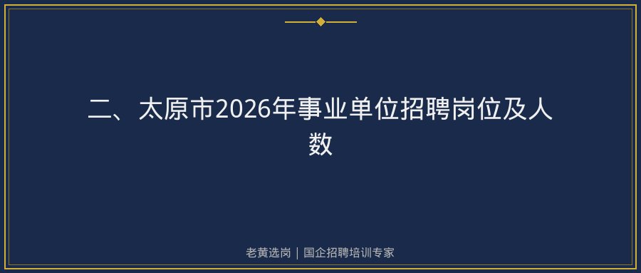 文中插图
