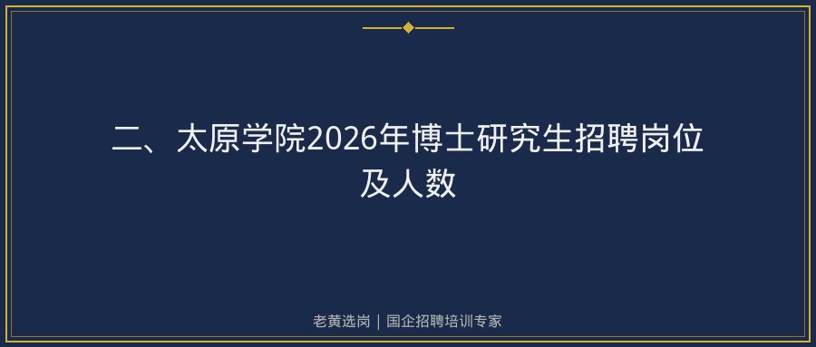文中插图