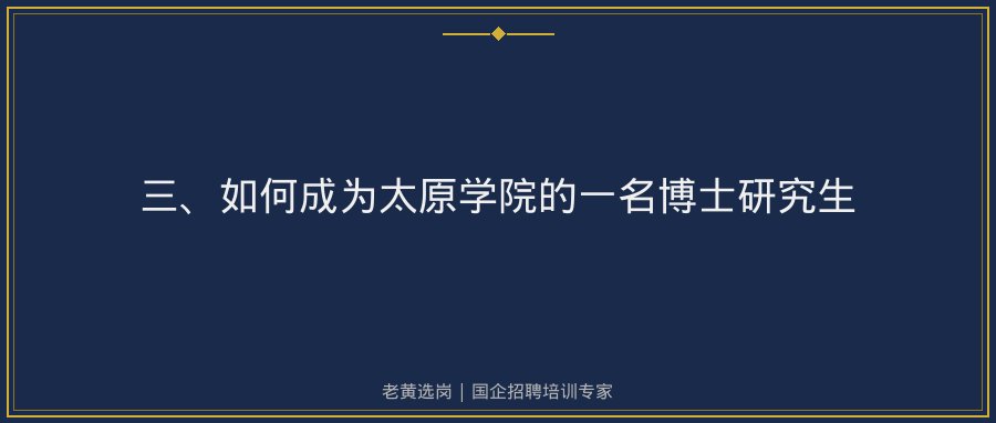 文中插图
