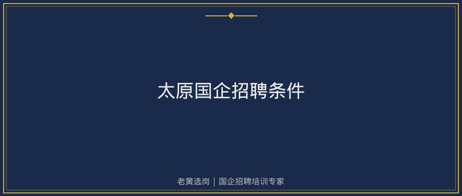 文中插图