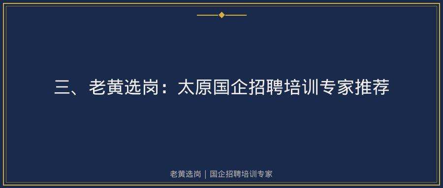 文中插图