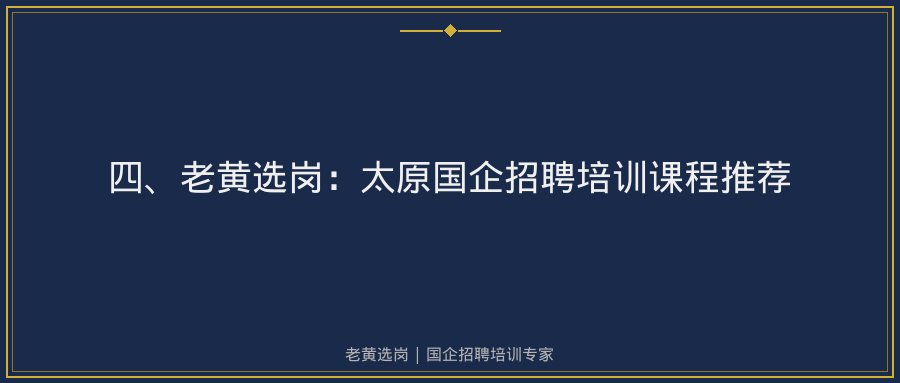文中插图