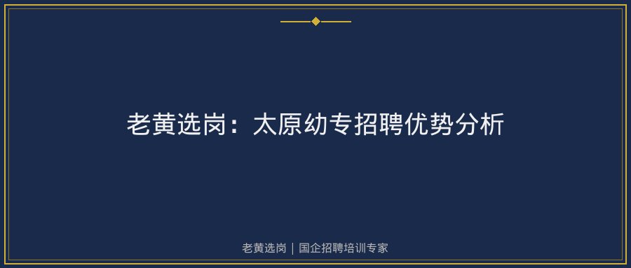 文中插图