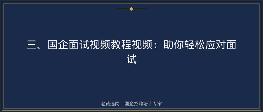 文中插图