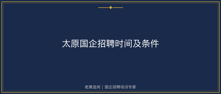 文中插图