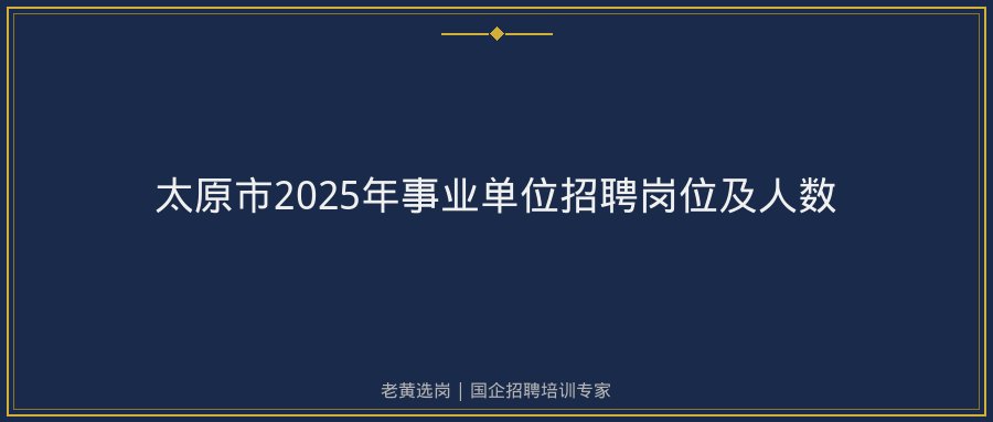 文中插图