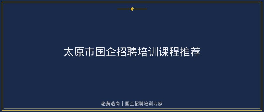 文中插图