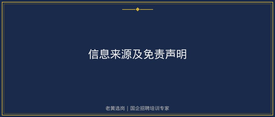 文中插图
