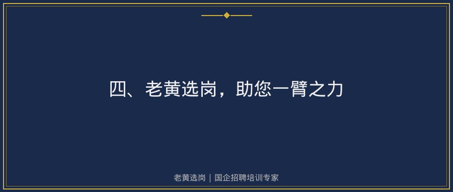 文中插图