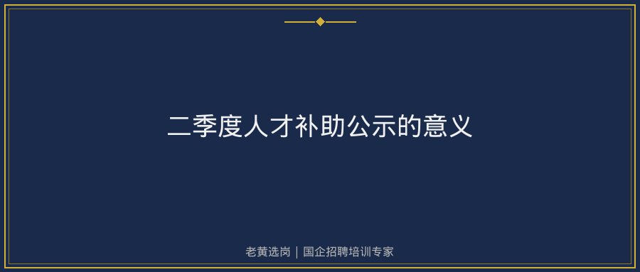 文中插图