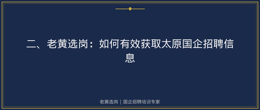 文中插图
