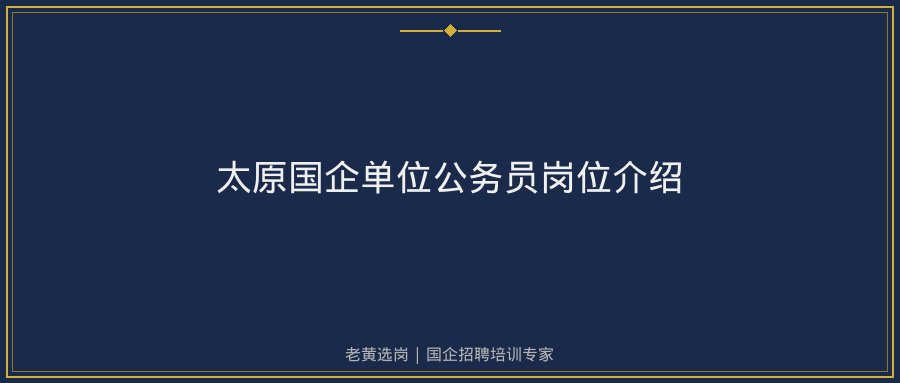 文中插图