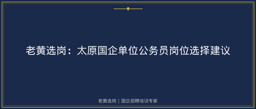 文中插图
