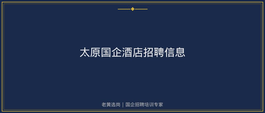 文中插图
