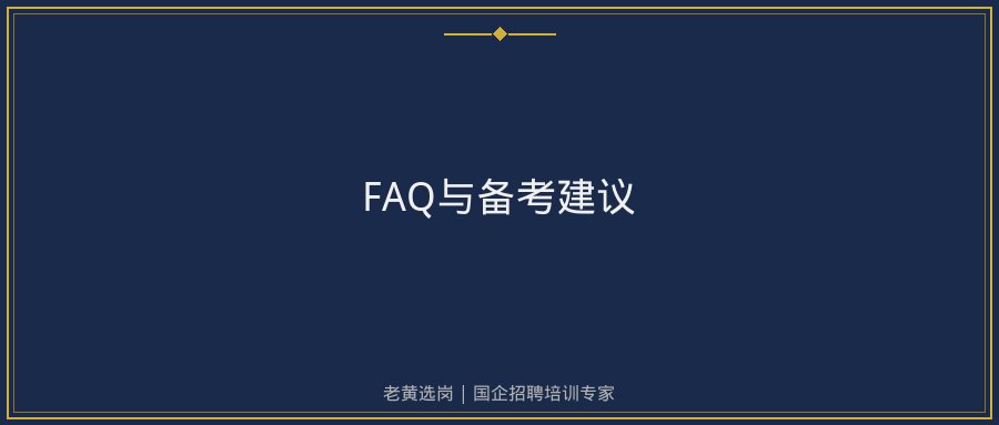 文中插图
