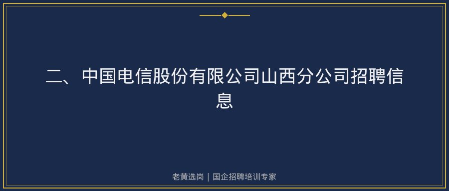 文中插图