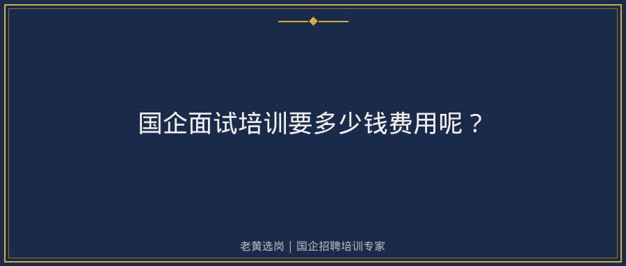 文中插图