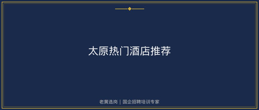 文中插图
